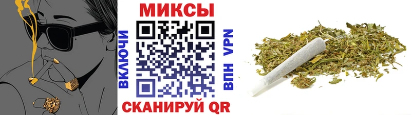 БУТИРАТ GHB Велиж