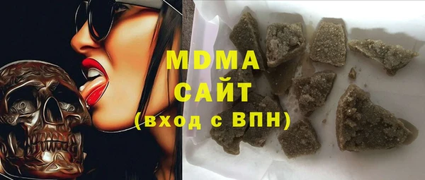 каннабис Карталы