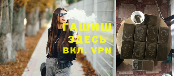 каннабис Карталы