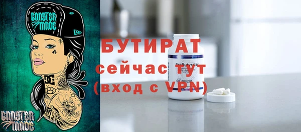 Альфа ПВП Карпинск