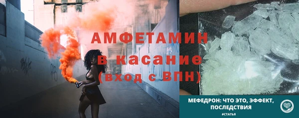 каннабис Карталы