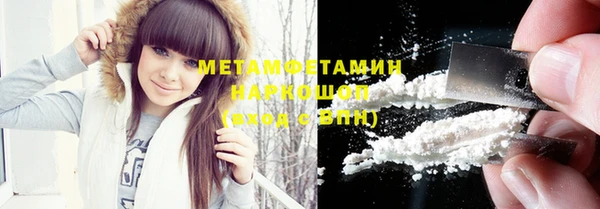 каннабис Карталы