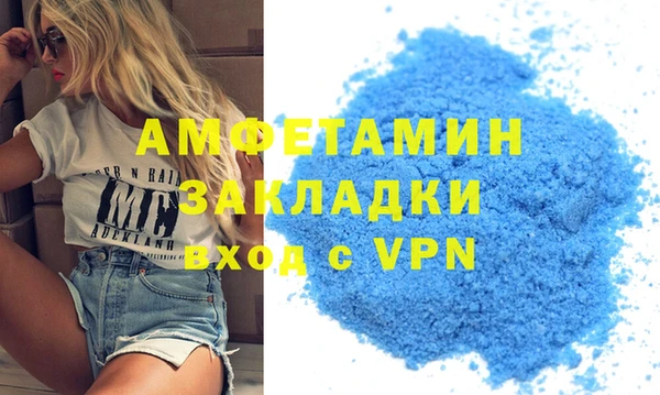 каннабис Карталы