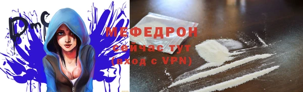 Альфа ПВП Карпинск