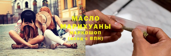 каннабис Карталы
