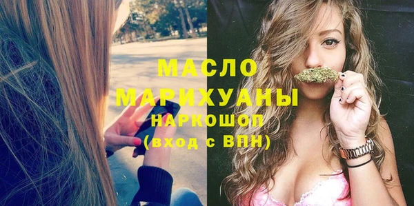 прущие крисы Касимов