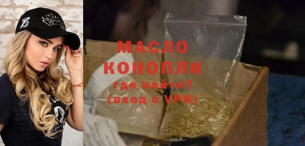 прущие крисы Касимов