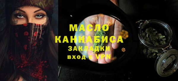 каннабис Карталы