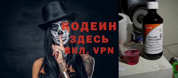 каннабис Карталы
