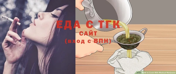 каннабис Карталы