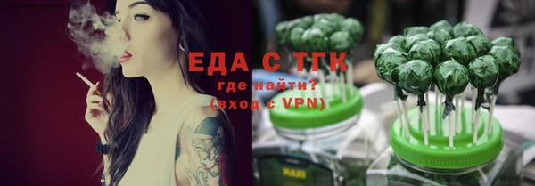 каннабис Карталы