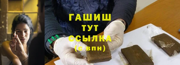 прущие крисы Касимов
