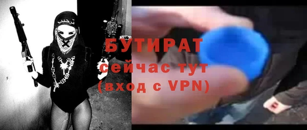 Альфа ПВП Карпинск
