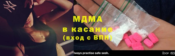каннабис Карталы