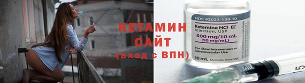 прущие крисы Касимов