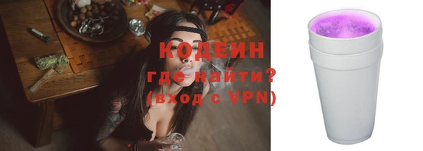 Альфа ПВП Карпинск