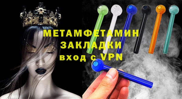 Альфа ПВП Карпинск
