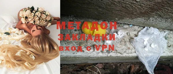 Альфа ПВП Карпинск