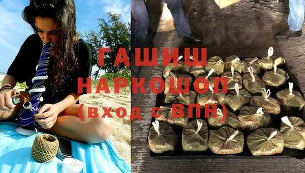 каннабис Карталы