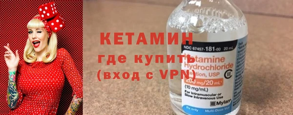 Альфа ПВП Карпинск