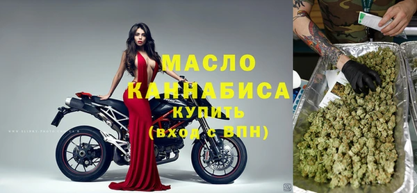 прущие крисы Касимов