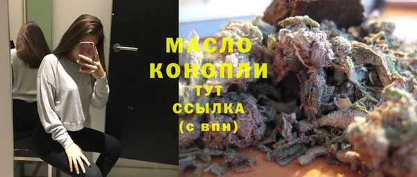 каннабис Карталы