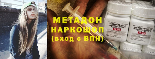 Альфа ПВП Карпинск
