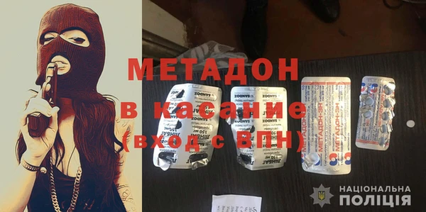 каннабис Карталы