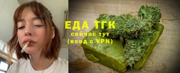 прущие крисы Касимов