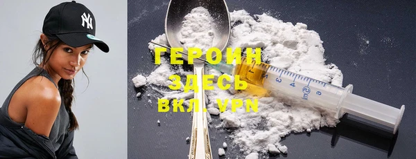 Альфа ПВП Карпинск