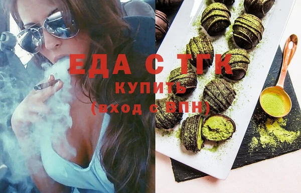прущие крисы Касимов