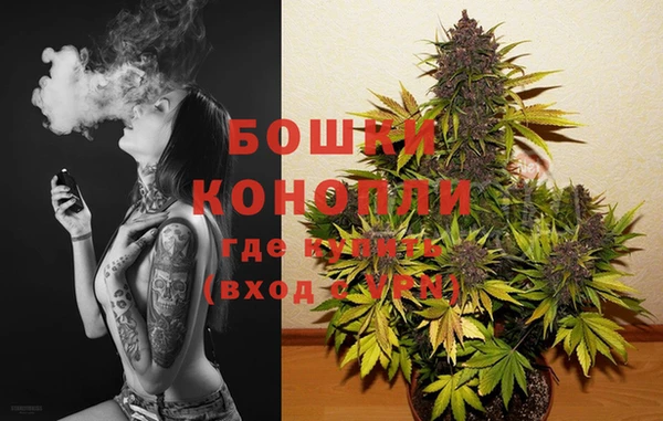 каннабис Карталы