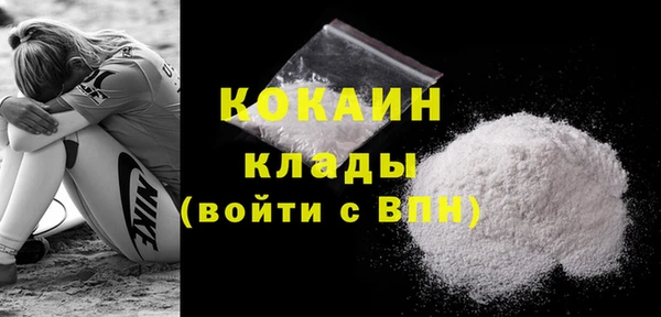 прущие крисы Касимов
