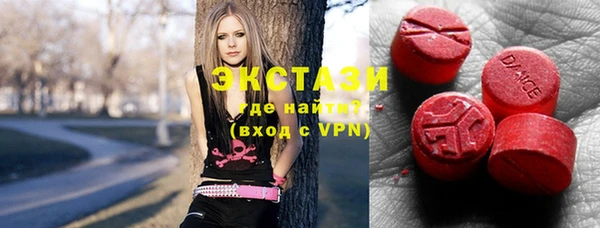 Альфа ПВП Карпинск