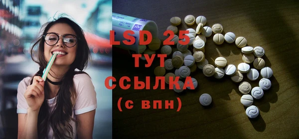 прущие крисы Касимов